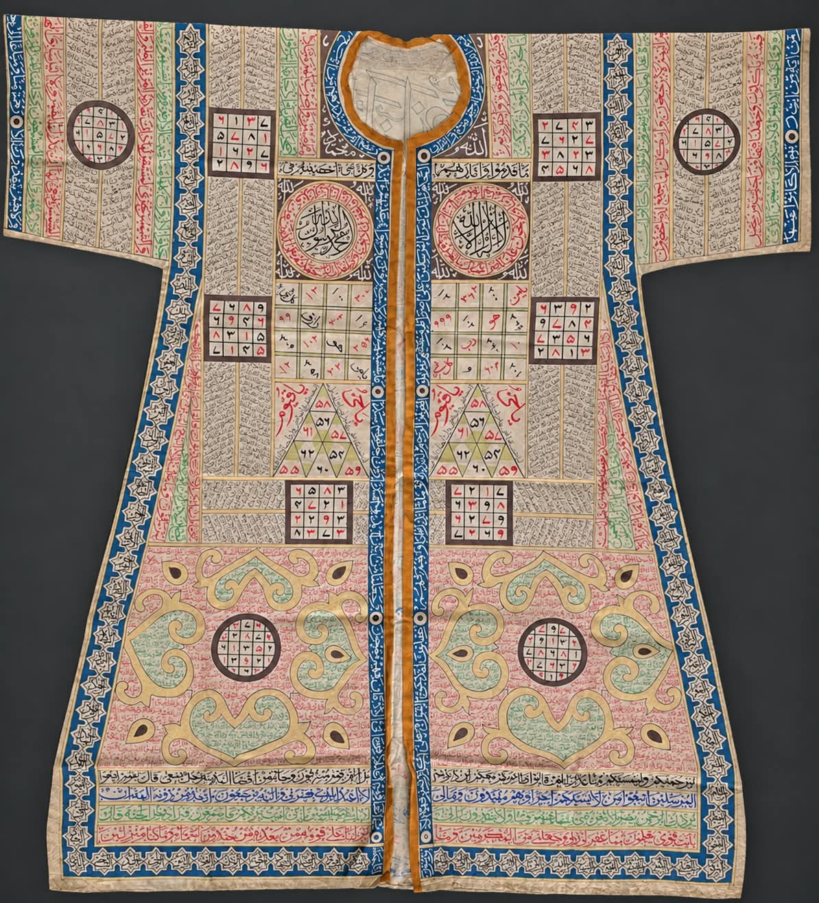 Rare Islamic Ottoman talismanic Jama tilsimli gomlek